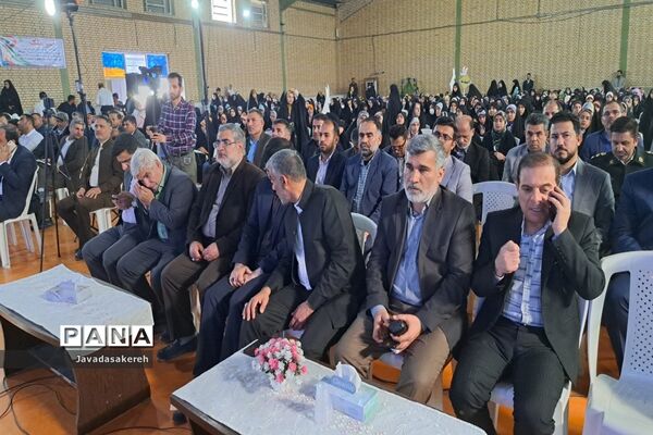 آیین اختتامیه هجدهمین دوره مسابقات قرآن، عترت و نماز در رامشیر