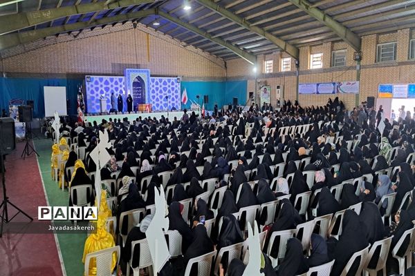 آیین اختتامیه هجدهمین دوره مسابقات قرآن، عترت و نماز در رامشیر