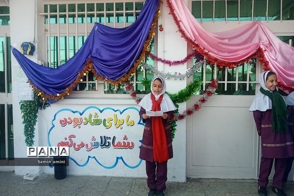 برگزاری اعیاد شعبانیه در مدارس رودهن