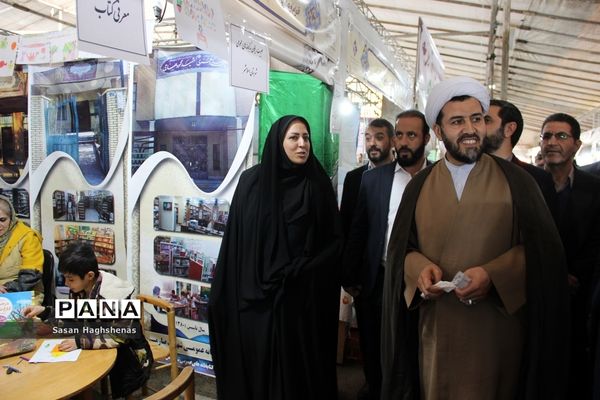 افتتاحیه هفته فرهنگی شهرستان اسلامشهر