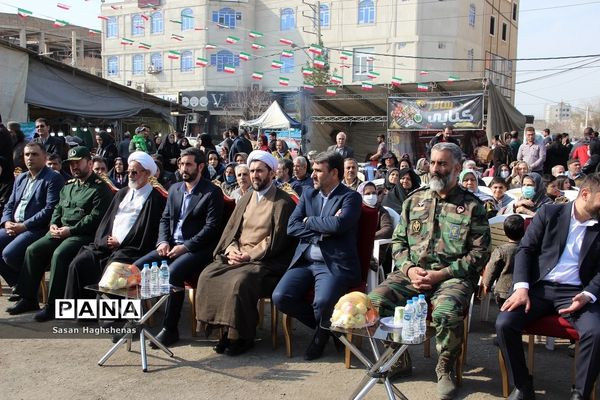 افتتاحیه هفته فرهنگی شهرستان اسلامشهر