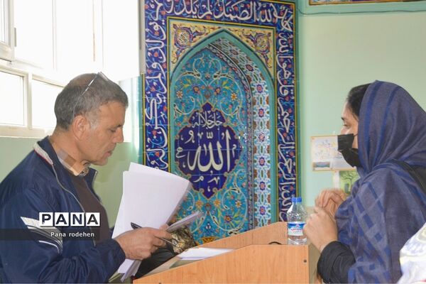 برگزاری جلسات آموزش خانواده مرتبط با پیشگیری از اعتیاد در مدارس متوسطه پسرانه  رودهن