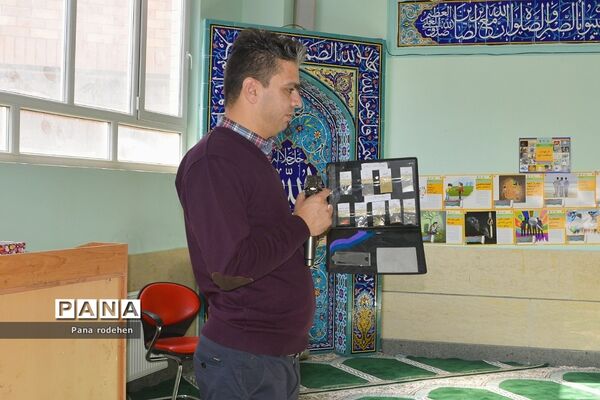 برگزاری جلسات آموزش خانواده مرتبط با پیشگیری از اعتیاد در مدارس متوسطه پسرانه  رودهن