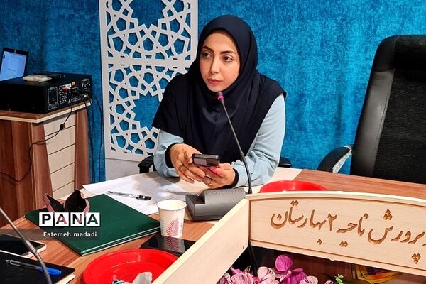 جلسه هدایت تحصیلی و تشریح پوشه کار مشاوران در بهارستان 2