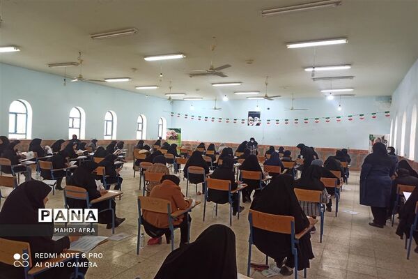 برگزاری آزمون جامع(اصلح) استخدامی‌های ۱۴۰۰ آموزش و پرورش در شهرستان بهبهان
