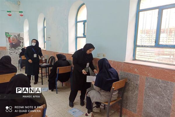 برگزاری آزمون جامع(اصلح) استخدامی‌های ۱۴۰۰ آموزش و پرورش در شهرستان بهبهان