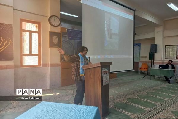 همایش شورای دانش‌آموزی شهرستان بوشهر