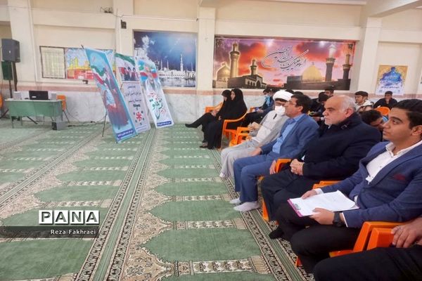 همایش شورای دانش‌آموزی شهرستان بوشهر