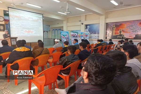 همایش شورای دانش‌آموزی شهرستان بوشهر