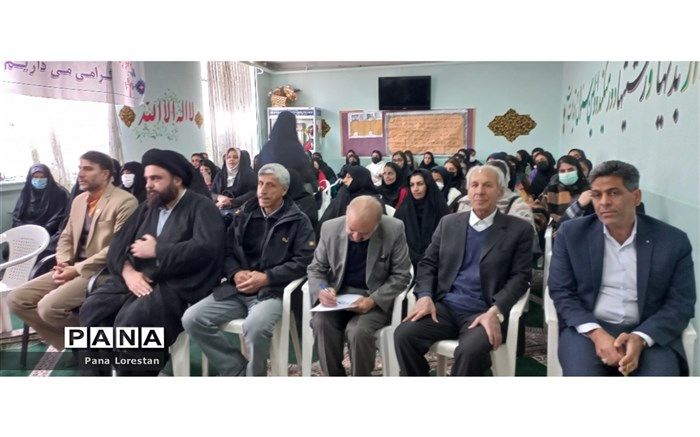 یادواره دانش‌آموز شهیده «شیرین پیمان» برگزار شد