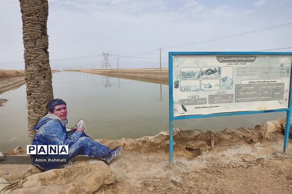 حضور پر شور دانش‌آموزان پسر استان فارس در اردوی راهیان نور