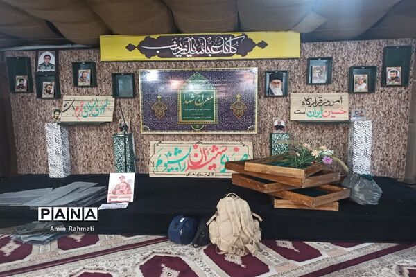 حضور پر شور دانش‌آموزان پسر استان فارس در اردوی راهیان نور
