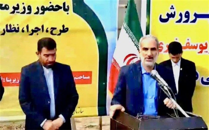 بیانیه جمعی از فرهنگیان استان بوشهر در پی تحریم وزیر آموزش و پرورش
