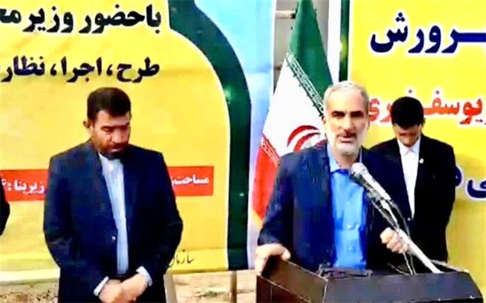 بیانیه جمعی از فرهنگیان استان بوشهر در پی تحریم وزیر آموزش و پرورش