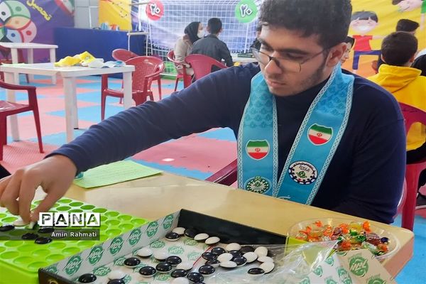 برگزاری المپیاد رویش پسران ناحیه چهار شیراز