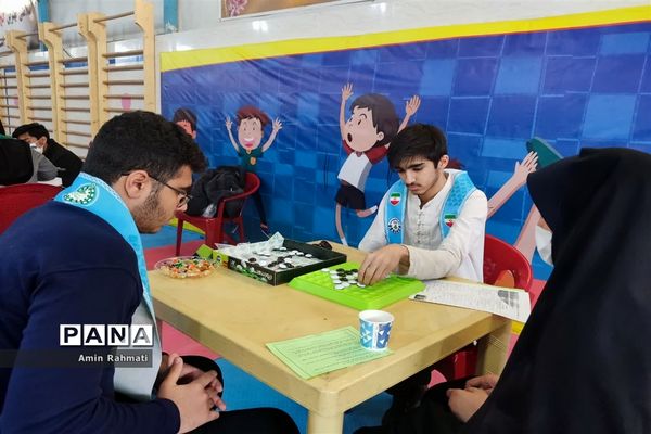 برگزاری المپیاد رویش پسران ناحیه چهار شیراز