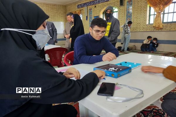 برگزاری المپیاد رویش پسران ناحیه چهار شیراز