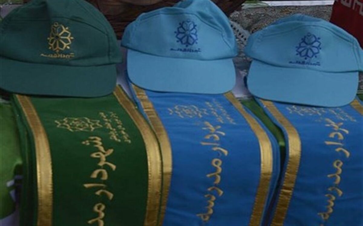 طرح شهردار مدرسه فرصتی مناسب برای شناسایی استعدادهای دانش‌آموزی است