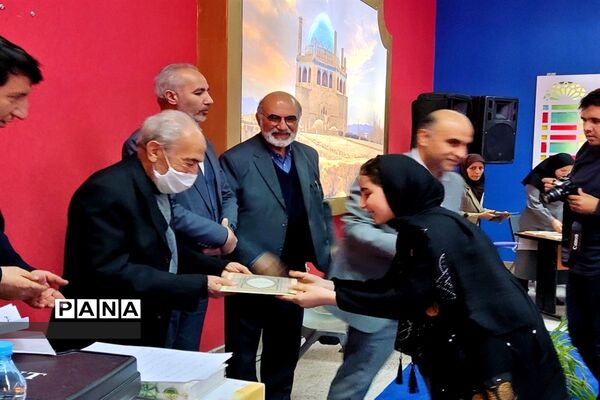 همایش بزرگداشت پروفسور حسابی