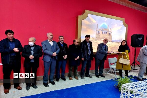 همایش بزرگداشت پروفسور حسابی