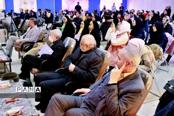 همایش بزرگداشت پروفسور حسابی