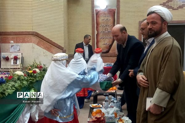 مراسم گرامیداشت هفته کانون‌های فرهنگی و تربیتی