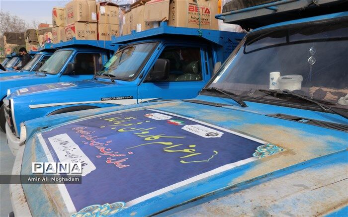 اعزام کاروان فجر با نشاط و افتتاحیه طرح شهید طوقانی در خراسان‌رضوی
