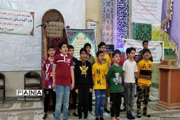 برگزاری جشن پر شور میلاد امام حسین (ع) و روز پاسدار در مسجد جامع اصیل آباد