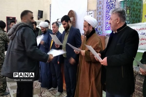 برگزاری جشن پر شور میلاد امام حسین (ع) و روز پاسدار در مسجد جامع اصیل آباد