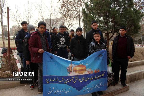 اعزام کاروان زیارت اولی‌های آذربایجان شرقی به مشهد الرضا