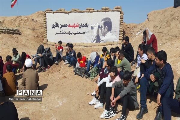 اعزام  دانش‌آموزان سمپادی شهرستان دزفول به اردوی پیشرفت نورانی