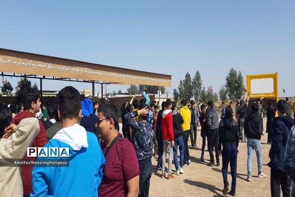 اعزام  دانش‌آموزان سمپادی شهرستان دزفول به اردوی پیشرفت نورانی