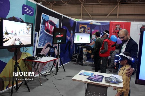 برگزاری نمایشگاه‌های نوزاد، مادر، کودک و اسباب بازی درنمایشگاه بین‌المللی تهران