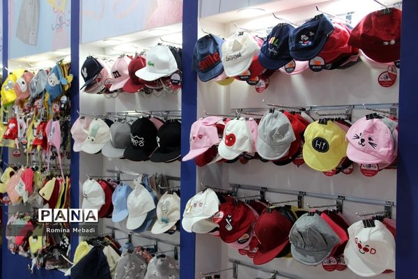 برگزاری نمایشگاه‌های نوزاد، مادر، کودک و اسباب بازی درنمایشگاه بین‌المللی تهران