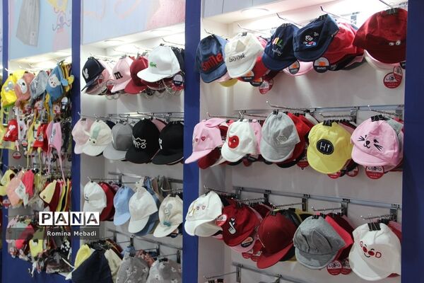 برگزاری نمایشگاه‌های نوزاد، مادر، کودک و اسباب بازی درنمایشگاه بین‌المللی تهران