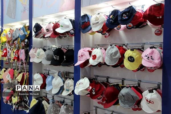 برگزاری نمایشگاه‌های نوزاد، مادر، کودک و اسباب بازی درنمایشگاه بین‌المللی تهران