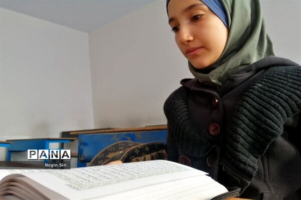 برگزاری مسابقات قرآنی در پاکدشت