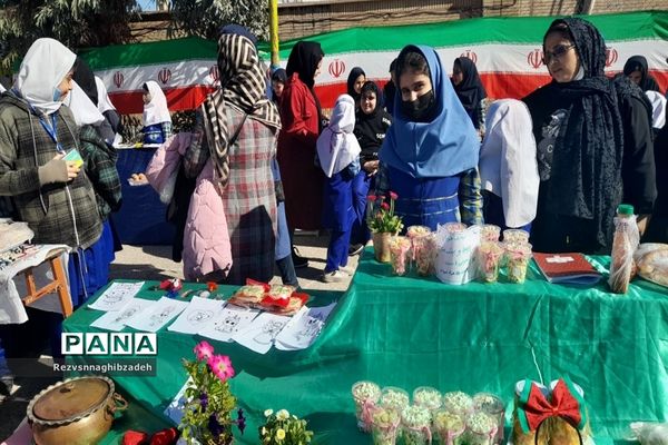 برپایی بازارچه کسب و کار دانش‌آموزی در آموزشگاه فضیلت شوشتر