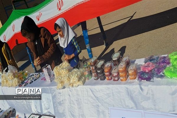 برپایی بازارچه کسب و کار دانش‌آموزی در آموزشگاه فضیلت شوشتر