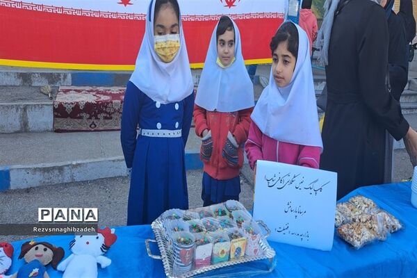 برپایی بازارچه کسب و کار دانش‌آموزی در آموزشگاه فضیلت شوشتر