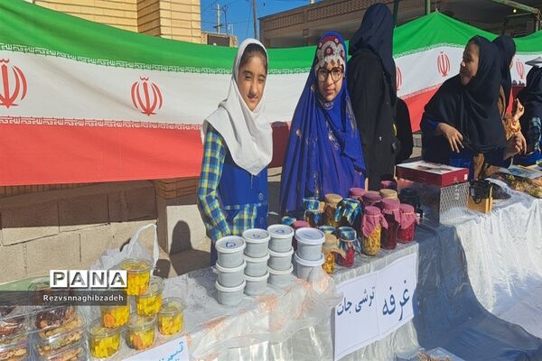 برپایی بازارچه کسب و کار دانش‌آموزی در آموزشگاه فضیلت شوشتر
