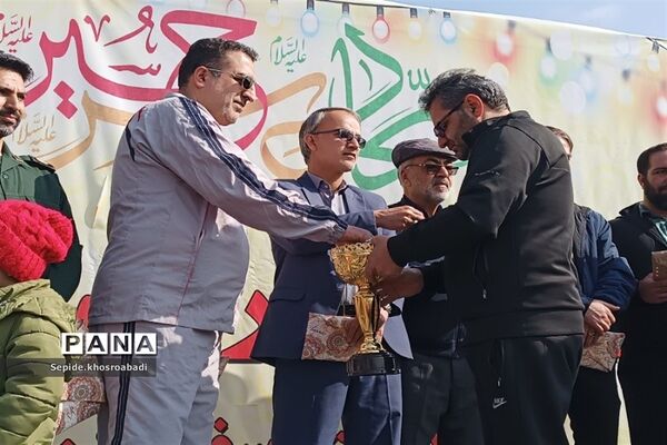 همایش پیاده‌روی خانوادگی در پاکدشت
