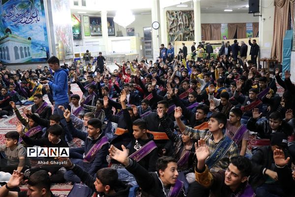 افتتاحیه ششمین دوره  از اردوی زیارت اولی های سال ۱۴۰۱