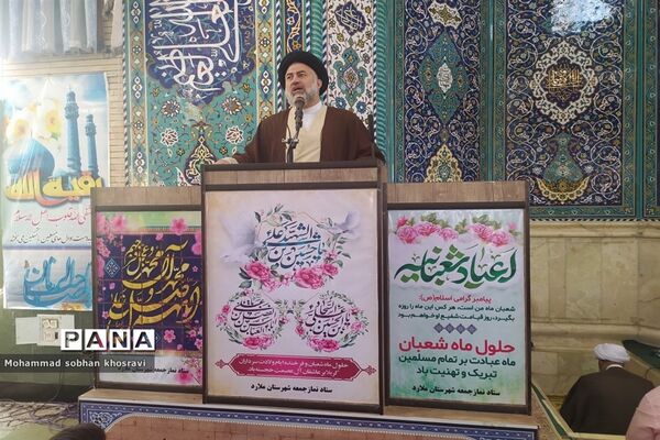 پرچم گردانی در نماز جمعه ملارد