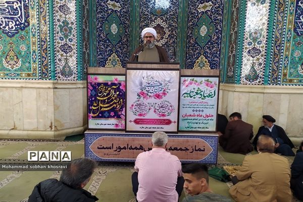 پرچم گردانی در نماز جمعه ملارد