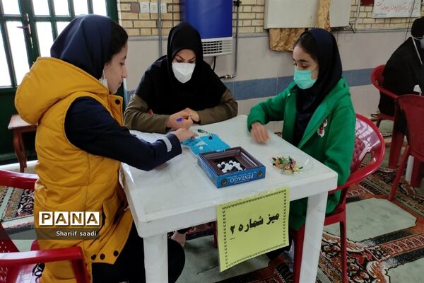 برگزاری مسابقات اتللو و پنتاگو  ویژه دانش‌آموزان ناحیه ۴ شیراز
