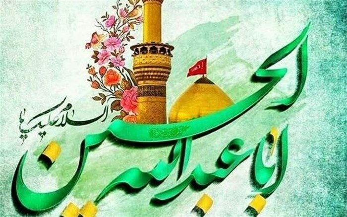 پیام تبریک روسای مجالس دانش‌آموزی قم به‌مناسبت اعیاد شعبانیه