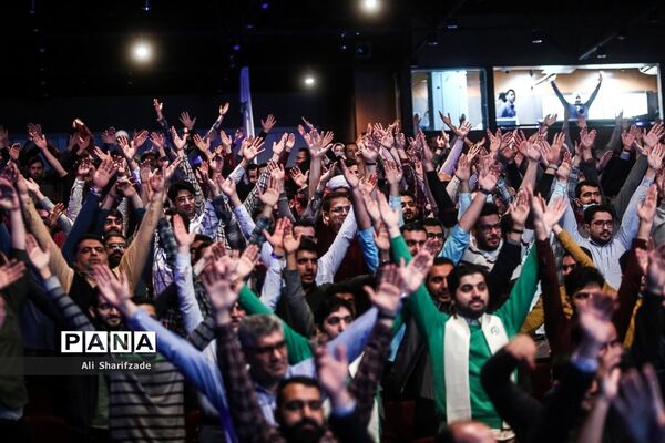 چهاردهمین رویداد نوآوری‌های آموزشی چهارسوق