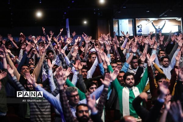 چهاردهمین رویداد نوآوری‌های آموزشی چهارسوق