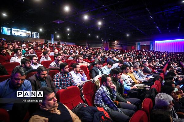 چهاردهمین رویداد نوآوری‌های آموزشی چهارسوق